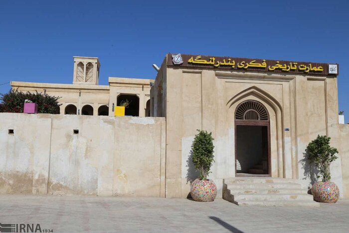 به گوگانا خوش آمدید+عکس به گوگانا خوش آمدید+عکس