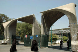 شهریه دانشگاه تهران ۱۵درصد گران شد| دکتری ۱۰۰میلیونی در پردیس+جدول