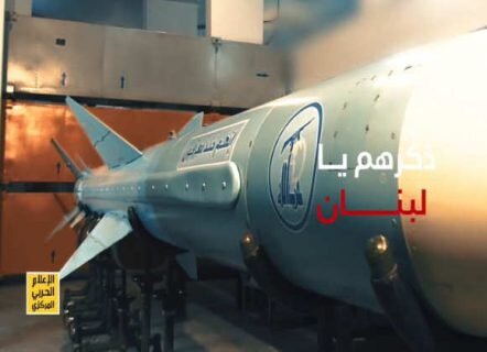رونمایی از موشک جدید حزب‌الله لبنان در توییتر