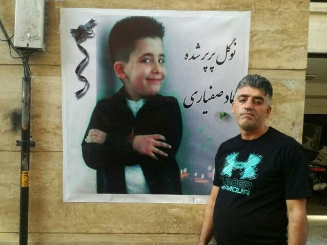 صحبت‌های تکان‌دهنده‌ درباره مرگ پسر ۶ ساله در آزادی/ عماد، عاشق استقلال بود+عکس