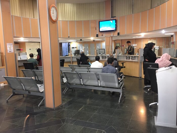 چرا اینقدر در بانک معطل می‌شویم؟