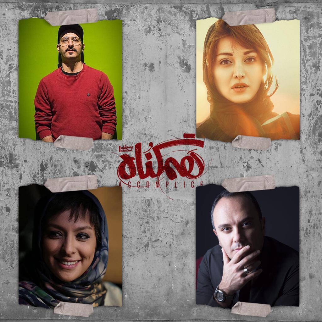 پربازیگرترین سریال شبکه نمایش خانگی بازیگران خود را شناخت