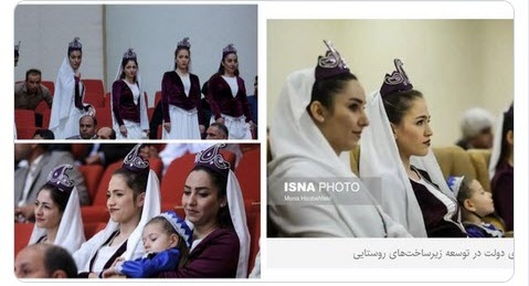 اطلاعیه دفتر رئیسجمهور در خصوص پوشش جنجالی زنان در یک مراسم+عکس اطلاعیه دفتر رئیسجمهور در خصوص پوشش جنجالی زنان در یک مراسم+عکس
