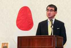 وزیر خارجه ژاپن: از برجام حمایت دائمی می‌کنیم