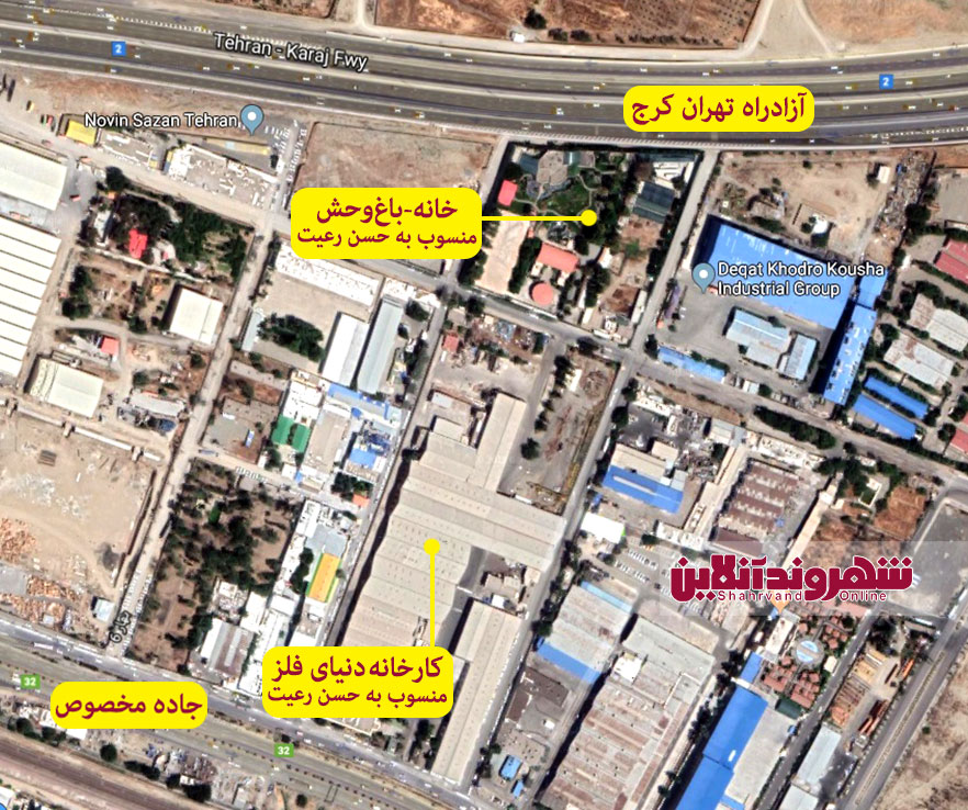 در باغ وحش مرموز حسن رعیت، دستیار بابک زنجانی چه میگذرد؟+عکس در باغ وحش مرموز حسن رعیت، دستیار بابک زنجانی چه میگذرد؟+عکس
