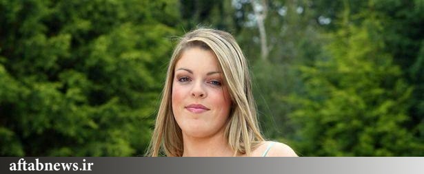 رسوایی جنسی