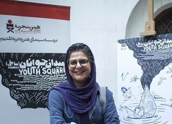 توقف نمایش فیلم «میدان جوانان سابق» در مشهد