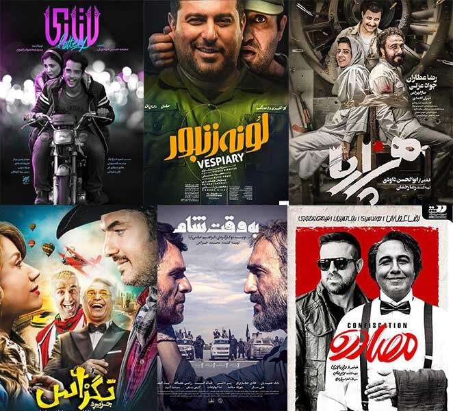 چرا در سینمای ورشکسته، بازیگران دستمزد نجومی میخواهند؟ چرا در سینمای ورشکسته، بازیگران دستمزد نجومی میخواهند؟