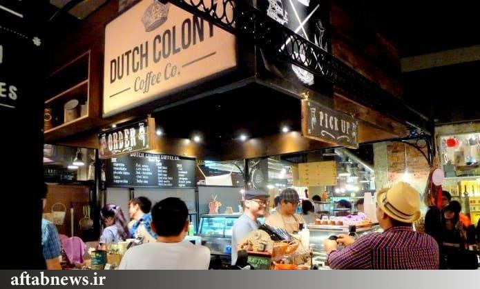 بهترین قهوه را در کجا بنوشیم؟ بهترین قهوه را در کجا بنوشیم؟