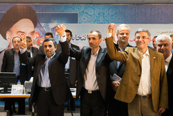فراموشی در میان احمدی‌نژادی‌ها