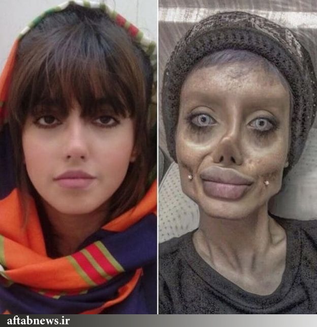 میرر: دختر ایرانی شبیه 