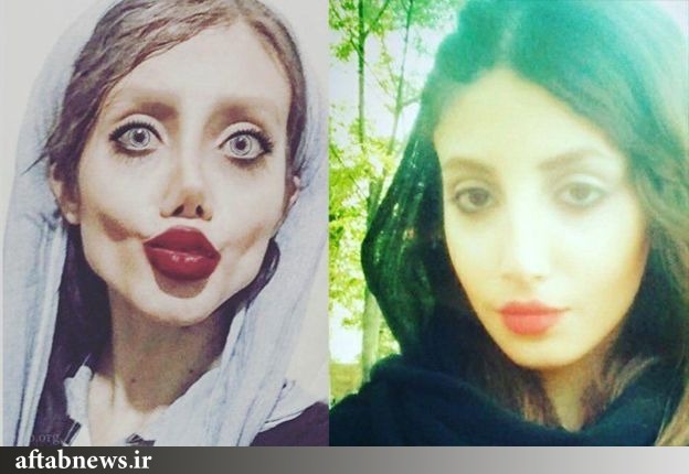 میرر: دختر ایرانی شبیه 