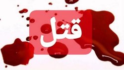 قلعه‌گنج کرمان: قتل بخشدار قدیم چاه دادخدا