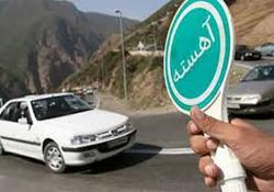 مسدود شدن جاده ایلام - مهران به علت واژگونی کامیون حمل سوخت