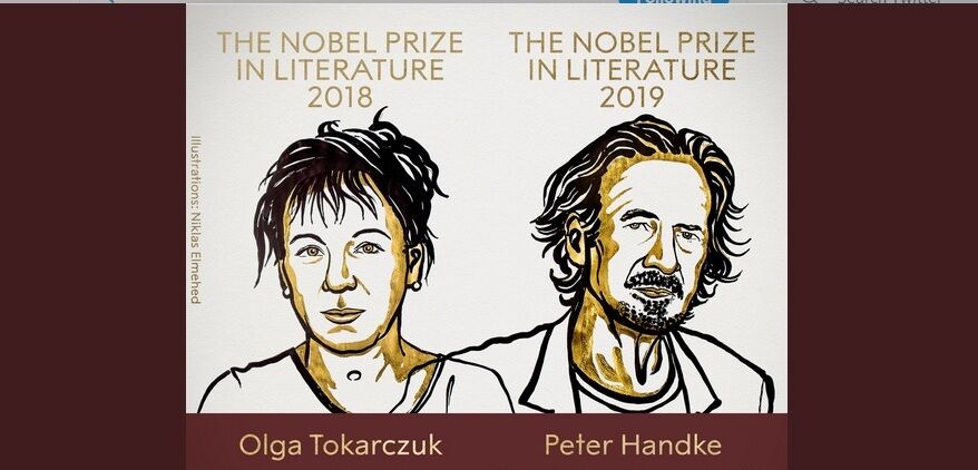 جایزه نوبل ادبیات به نویسندگان لهستانی و اتریشی رسید