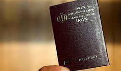 تایید اطلاعات سپاه، شروط دریافت تابعیت فرزندان زنان ایرانی و مردان خارجی