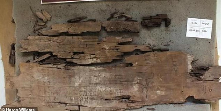 قدیمیترین «نقشه» جهان کشف شد +عکس قدیمیترین «نقشه» جهان کشف شد +عکس