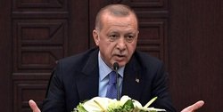 آقای اردوغان 