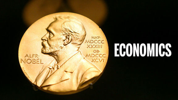 جایزه نوبل اقتصاد ۲۰۱۹ به سه نظریه‌پرداز فقر جهانی اهدا شد