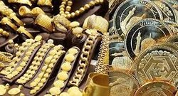 کاهش قیمت طلا در بازار تهران / سکه ۱۰ هزار تومان ارزان شد