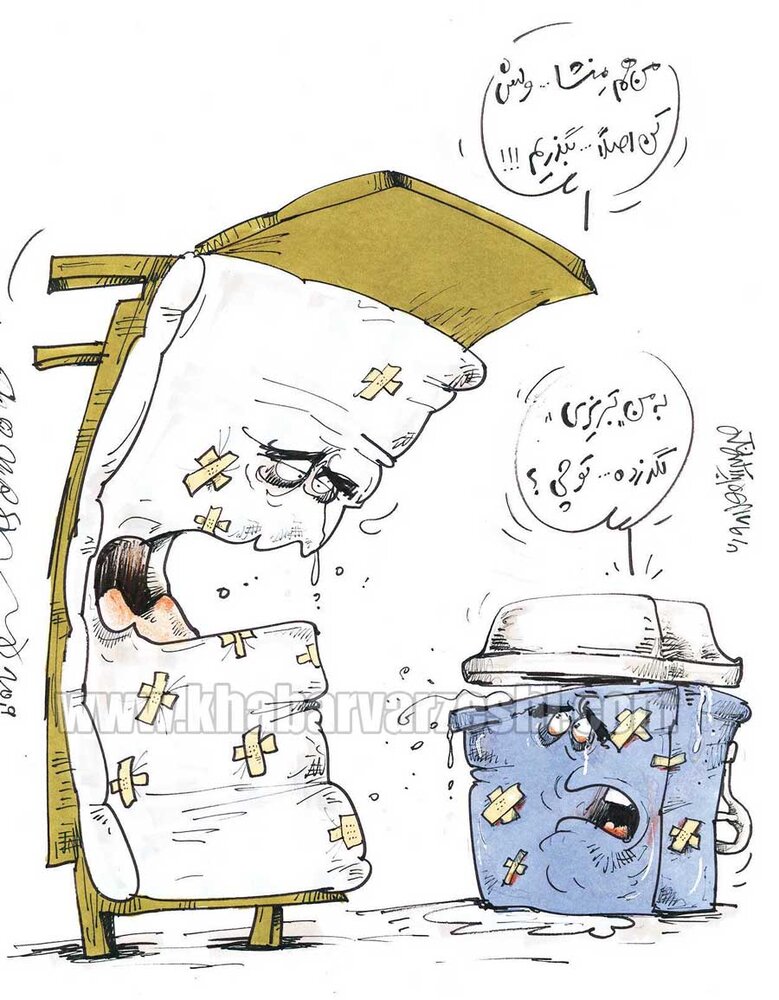 حال و روز کلمن استقلال و تخت منشا را ببینید!