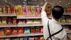 راهکار ژاپن در کاهش ضایعات مواد غذایی