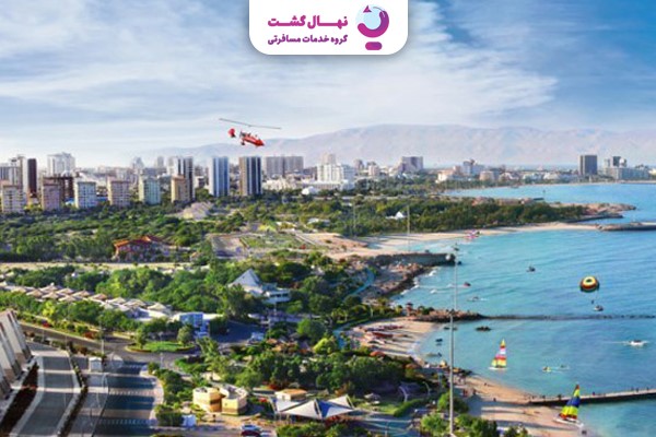 بهترین زمان و روش خرید محبوب‌ترین تور‌های نوروز ۹۹