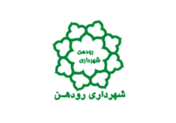 بازداشت 4 کارمند شهرداری رودهن تهران به علت دریافت رشوه
