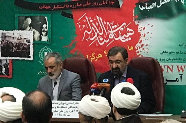 محسن رضایی: آمریکایی‌ها برای بازگشت به برجام باید حداقل 50 میلیارد دلار به ایران بدهند