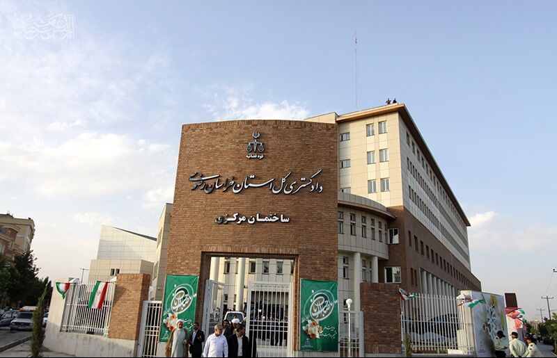 بازگشت ۲۰۰ میلیارد تومان از سهامداران شرکت پدیده بازگشت ۲۰۰ میلیارد تومان از سهامداران شرکت پدیده