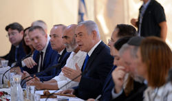 علت تحرکات کابینه امنیتی اسرائیل علیه ایران