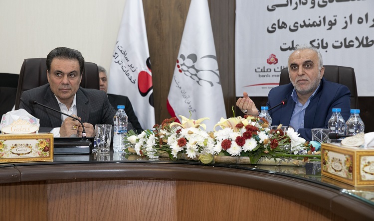 وزیر اقتصاد: بانک ملت همیشه در حوزه ریسک، پیشتاز نظام بانکی کشور بوده است وزیر اقتصاد: بانک ملت همیشه در حوزه ریسک، پیشتاز نظام بانکی کشور بوده است