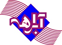 آثار آلودگی دفع غیر اصولی فاضلاب بر محیط زیست آثار آلودگی دفع غیر اصولی فاضلاب بر محیط زیست