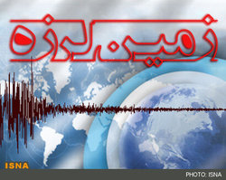 راه اندازی سامانه هشدار سریع زلزله و سیل در تهران