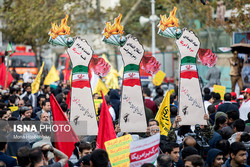 راهپیمایی 13 آبان آغاز شد