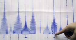 وقوع زلزله 6.9 ریشتری در مجمع‌الجزایر تونگا