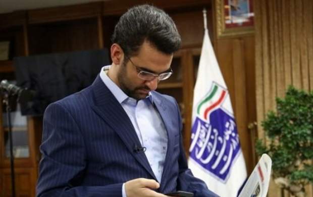 گزارش فارین پالسی علیه وزیر ارتباطات