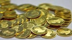 طلا و سکه در مدار کاهش قیمت