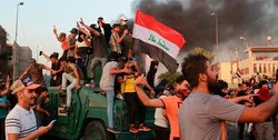 سازمان ملل برای پایان ناآرامی‌ها، به عراق بسته اصلاحات پیشنهادی ارائه کرد