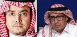 ربایش ۲ چهره آکادمیک سوئیسی توسط مقامات عربستان