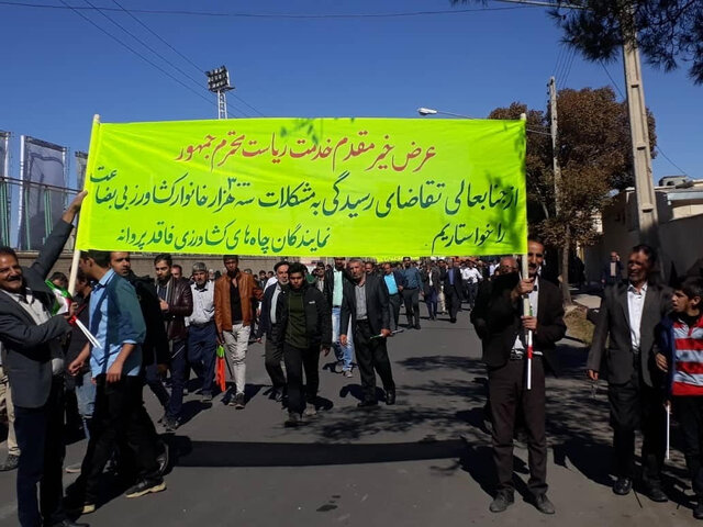 حاشیه های سفر رئیس جمهور به رفسنجان+عکس