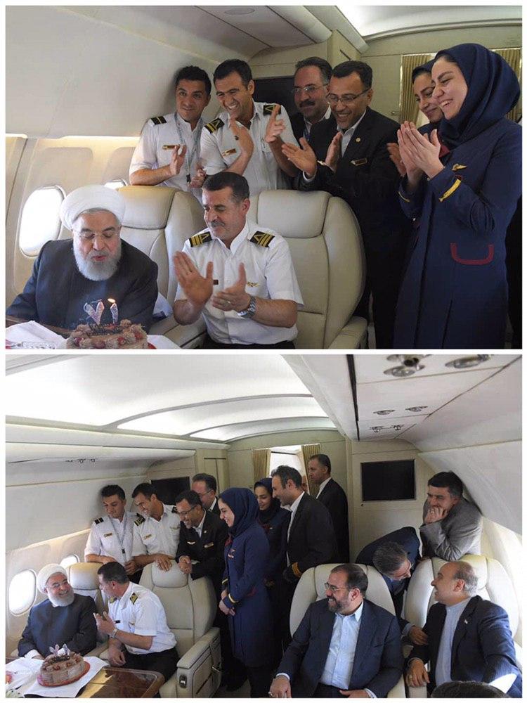 جشن تولد سورپرایزی رئیس جمهور روحانی در هواپیما/عکس