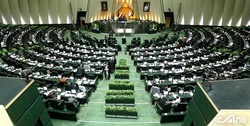 جمع‌آوری امضا برای استیضاح لاریجانی در مجلس