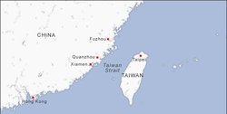 عبور ناو هواپیمابر چین از تنگه تایوان در حضور کشتی‌های آمریکای