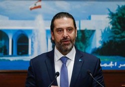 جنگ روانی سعودی‌ها علیه لبنان؛‌ تلاش برای وادار کردن «حریری» به استعفا