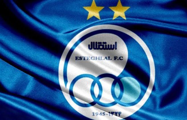 بیانیه باشگاه استقلال علیه سرمربی پرسپولیس: مصونیت کالدرون چه مفهومی دارد؟ بیانیه باشگاه استقلال علیه سرمربی پرسپولیس: مصونیت کالدرون چه مفهومی دارد؟