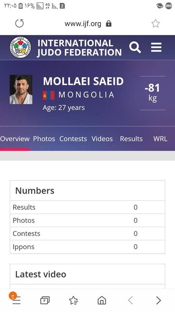 سعید ملایی پس از دیدار با رییسجمهور مغولستان تبعه ای کشور شد+عکس سعید ملایی پس از دیدار با رییسجمهور مغولستان تبعه ای کشور شد+عکس