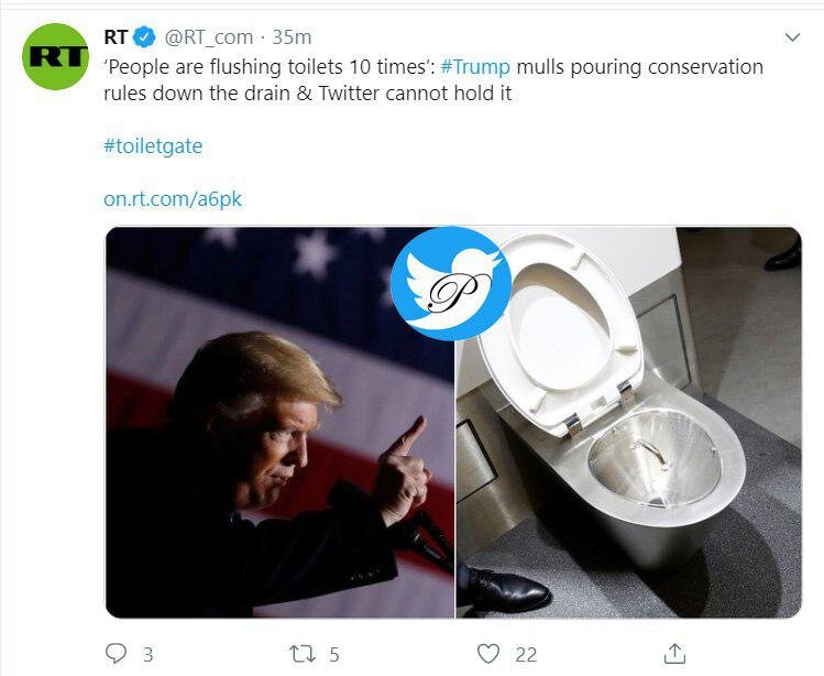 «توالت گیت» ترامپ ترند شد!/عکس