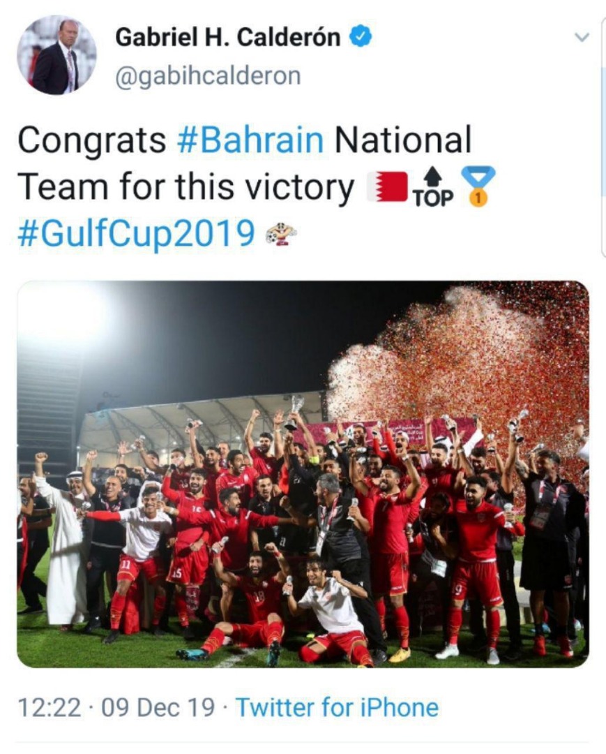 تبریک بحث برانگیز کالدرون به حریف تیم ملی ایران/ عکس