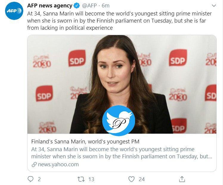 با خانم نخست وزیر 34 ساله آشنا شوید/عکس با خانم نخست وزیر 34 ساله آشنا شوید/عکس